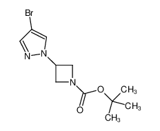 3-(4-溴-1H-吡唑-1-基)氮杂环丁烷-1-甲酸叔丁酯