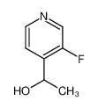 1-(3-氟吡啶-4-基)乙醇