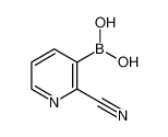 (2-氰基吡啶-3-基)硼酸