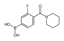 3-氟-4-(哌啶-1-羰基)苯基硼酸