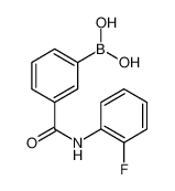 (3-((2-氟苯基)氨基甲酰)苯基)硼酸