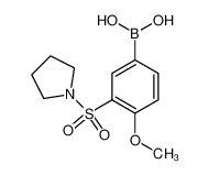 (4-甲氧基-3-(吡咯烷-1-基磺酰)苯基)硼酸