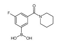(3-氟-5-(哌啶-1-羰基)苯基)硼酸