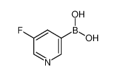 5-氟吡啶-3-硼酸