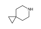 6-氮杂螺[2.5]辛烷