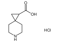 6-Boc-6-氮杂螺[2.5]辛烷-1-甲酸