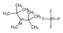 四氟硼酸二叔丁基甲基膦盐