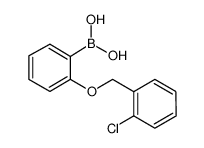 2-(2′-氯苄氧基)苯基硼酸