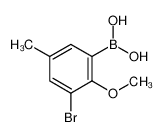 (3-溴-2-甲氧基-5-甲基苯基)硼酸