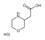 2-(吗啉-3-基)乙酸盐酸盐