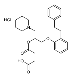 4-氧代-4-((1-(2-苯乙基苯氧基)-3-(哌啶-1-基)丙-2-基)氧基)丁酸盐酸盐