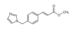 奥扎格雷酯