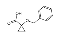 1-(苄氧基)环丙烷甲酸