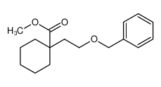 1-(2-(苄氧基)乙基)环己烷羧酸甲酯