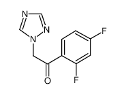2,4-二氟-α-(1H-1,2,4-三唑基)乙酰苯