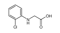 (R)-2-氨基-2-(2-氯苯基)乙酸