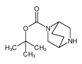 2，5-二氮杂双环[2.2.2]辛烷-2-羧酸叔丁酯