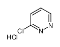 3-氯哒嗪盐酸盐