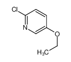 2-氯-5-乙氧基吡啶