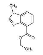 1-甲基-4-苯并咪唑甲酸乙酯