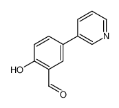 2-羟基-5-(吡啶-3-基)苯甲醛