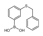 (3-(苄硫基)苯基)硼酸