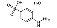 对肼基苯磺酸半水合物