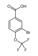 3-溴-4-(三氟甲氧基)苯甲酸
