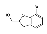 (7-溴-2，3-二氢苯并呋喃-2-基)甲醇