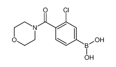 3-氯-4-(吗啉-4-羰基)苯基硼酸