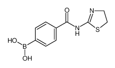 N-(噻唑啉-2-基)-4-硼苯甲酰胺