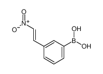 (E)-(3-(2-硝基乙烯基)苯基)硼酸