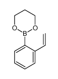 2-乙烯苯硼酸-1，3-丙二醇酯