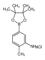 3-氨基-4-甲基苯基硼酸频哪醇酯盐酸盐