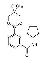 3-(环戊基甲酰氨)苯基硼酸,新戊二醇酯