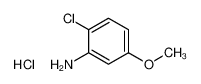 2-氯-5-甲氧基苯胺盐酸盐