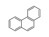 菲溶液标准物质