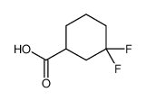 3，3-二氟环己烷-1-羧酸
