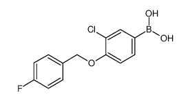 3-氯-4-(4'-氟苄氧基)苯基硼酸(含不同量的酸酐)