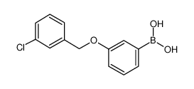 3-(3'-氯苄氧基)苯基硼酸