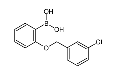 2-(3'-氯苄氧基)苯基硼酸