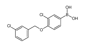 3-氯-4-(3'-氯苄氧基)苯基硼酸