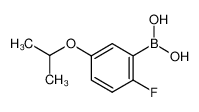 2-氟-5-异丙氧基苯基硼酸