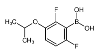 2,6-二氟-3-异丙氧基苯基硼酸