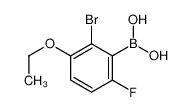 2-溴-3-乙氧基-6-氟苯硼酸