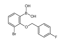 3-溴-2-(4′-氟苄氧基)-苯基硼酸