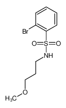 2-溴-N-(3-甲氧基丙基)苯磺酰胺