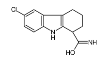 Selisistat S-enantiomer (EX-527 S-enantiomer)