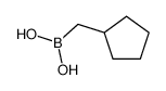 (环戊甲基)硼酸