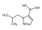 (1-异丁基-1H-吡唑-5-基)硼酸